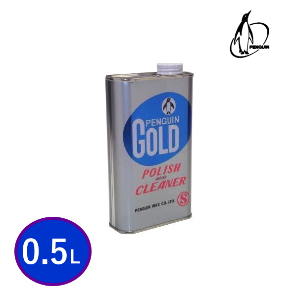 他サイト： ペンギンワックス 自動車用ツヤ出し液体ワックス ペンギンゴールドS ポリッシュアンドクリーナー 0.5L PENGUIN 110の商品画像