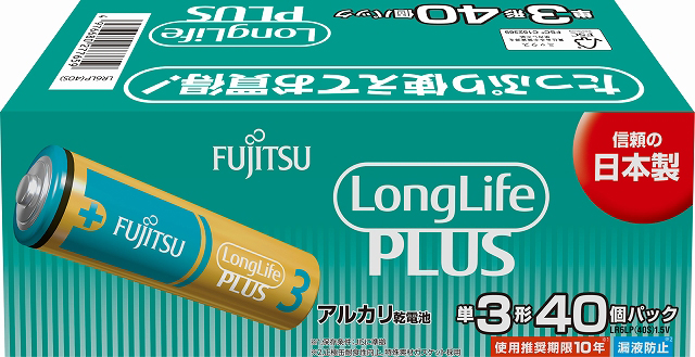 他サイト： FDK LR6LP(40S) アルカリ乾電池単3形 40本パックFDK DENCHI Long life Plus[LR6LP4の商品画像