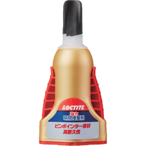 他サイト： ヘンケルジャパン LML-005 ロックタイト 強力瞬間接着剤 ピンポインター 液状高耐久LOCTITE[LML005ヘンケル]の商品画像