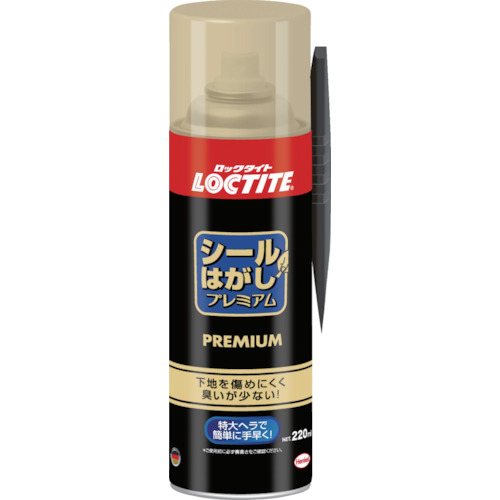 他サイト： ヘンケルジャパン DSP-220 ロックタイト シールはがし プレミアム 220mlLOCTITE[DSP220ヘンケル] 返品の商品画像