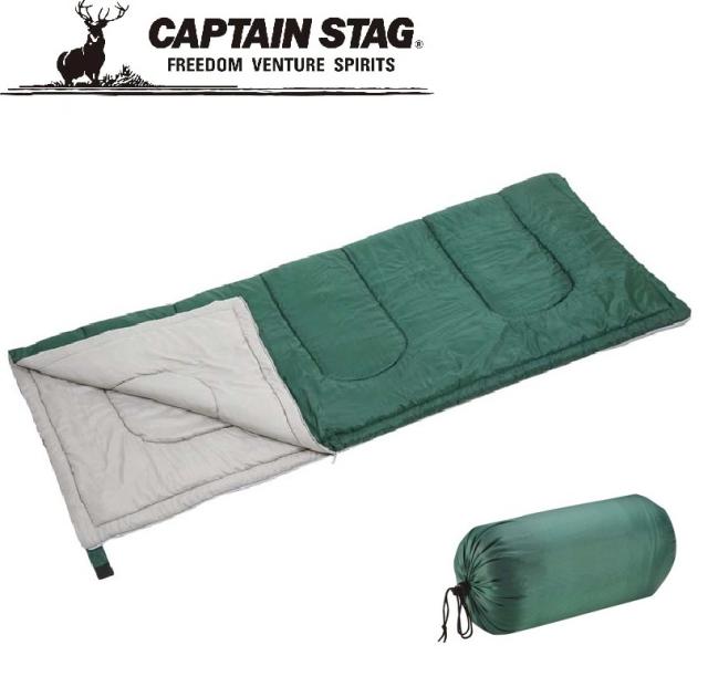他サイト： キャプテンスタッグ M-3448 プレーリー 封筒型シュラフ600(グリーン)【適正温度15°Cまで】CAPTAIN STAG の商品画像