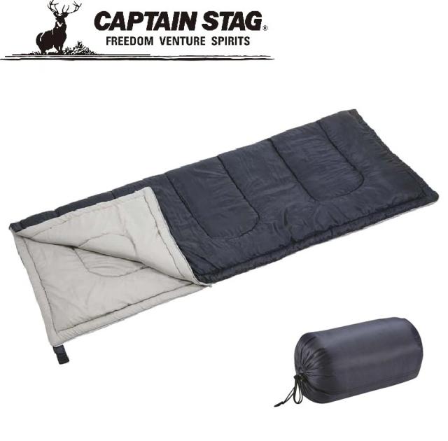 他サイト： キャプテンスタッグ M-3473 フォルノ 封筒型シュラフ800(ダークネイビー)【適正温度12°Cまで】CAPTAIN STAの商品画像