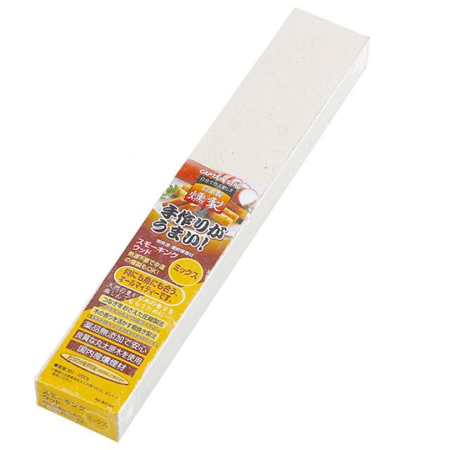 他サイト： キャプテンスタッグ M-6541 スモーキング ウッド ミックス[M6541キヤプテンスタツグ] 返品種別Aの商品画像