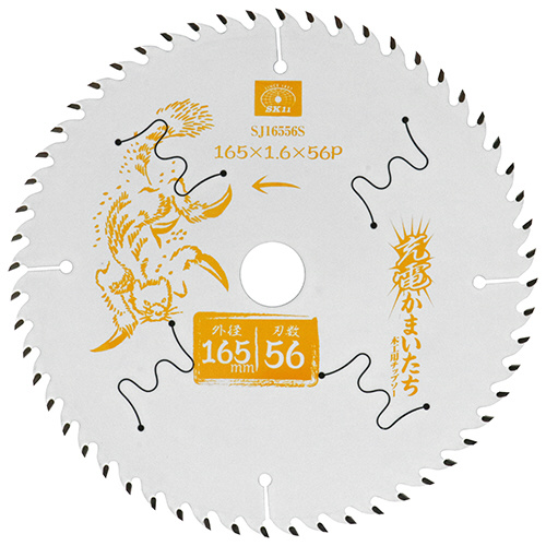 他サイト： SK11 SJ16556S 充電かまいたちフッ素スリット[SJ16556S] 返品種別Bの商品画像