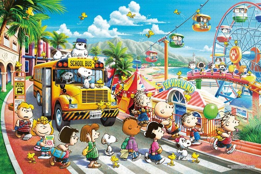他サイト： エポック社 PEANUTS スヌーピービーチサイドランド 1000ピース【12-518】ジグソーパズル  返品種別Bの商品画像