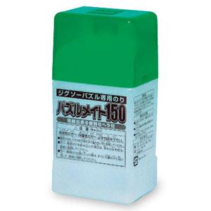 他サイト： エポック社 ジグソーパズル専用のり パズルメイト150(150g入り)【60-015】  返品種別Bの商品画像
