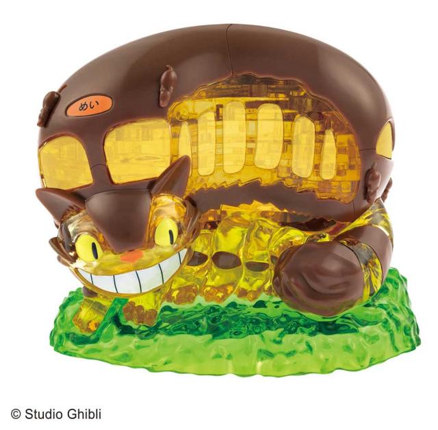 他サイト： ビバリー クリスタルパズル ネコバス 61ピース【50277】  返品種別Bの商品画像