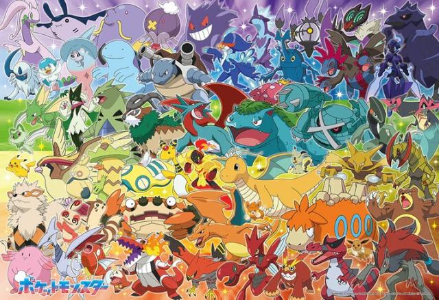 他サイト： ビバリー ポケットモンスター 「ポケモン大集合! カラフルグラデーション」 100ピース【100-044】ジグソーパズル  返品の商品画像