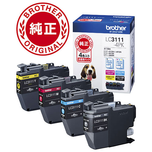 他サイト： ブラザー LC3111-4PK [純正] インクカートリッジ (お徳用4色パック)brother[LC31114PK] 返品種別の商品画像