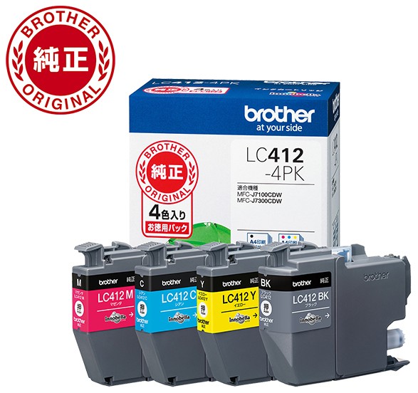 他サイト： ブラザー LC412-4PK [純正] インクカートリッジ (お徳用4色パック)brother[LC4124PK] 返品種別Aの商品画像