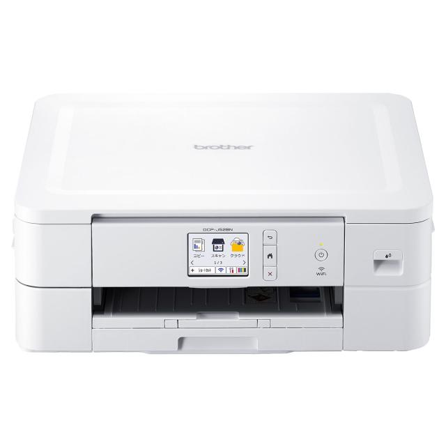 他サイト： ブラザー DCP-J528N A4カラーインクジェットプリンター複合機brother PRIVIO(プリビオ)[DCPJ528Nの商品画像