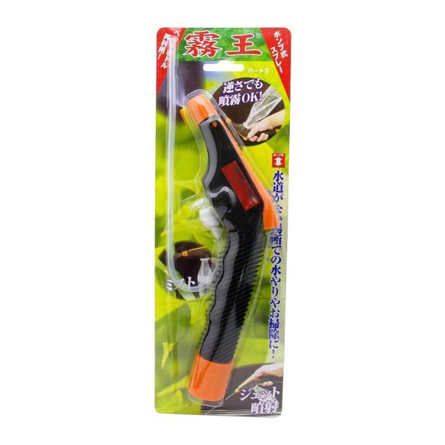 他サイト： マルハチ産業 310326 加圧式スプレー霧王パート2(ブラック)[310326マルハチ] 返品種別Bの商品画像