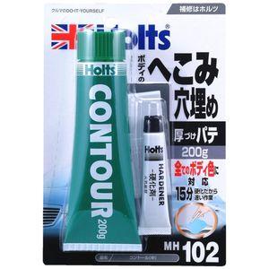 他サイト： ホルツ MH102 コントール(中)Holts[MH102HOLTS] 返品種別Bの商品画像