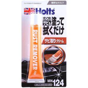 他サイト： ホルツ MH124(HOLTS) ラストリムーバーHolts[MH124HOLTS] 返品種別Bの商品画像
