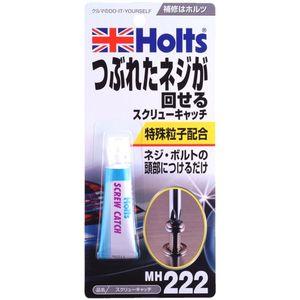 他サイト： ホルツ MH222 スクリューキャッチHolts[MH222HOLTS] 返品種別Bの商品画像