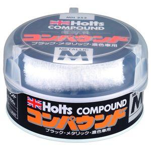 他サイト： ホルツ MH252 ティンコンパウンド ブラック・メタリック・濃色車用Holts[MH252HOLTS] 返品種別Bの商品画像