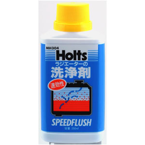 他サイト： ホルツ MH304 スピードフラッシュHolts[MH304HOLTS] 返品種別Bの商品画像