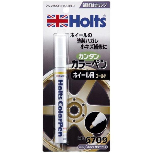 他サイト： ホルツ MH6709 カラーペン ホイール用 ゴールド 13mlHolts[MH6709] 返品種別Bの商品画像
