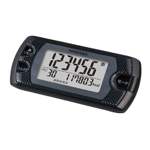 他サイト： 山佐 EX500-B 加速度センサー万歩計 パールブラックYAMASA ポケット万歩[EX500B] 返品種別Aの商品画像