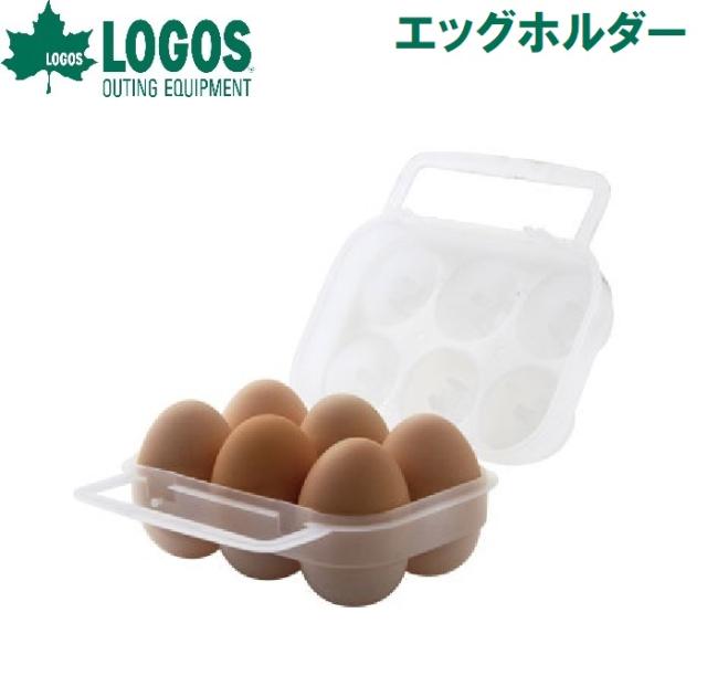 他サイト： ロゴス No.84701000 エッグホルダーLOGOS[LGS84701000] 返品種別Aの商品画像