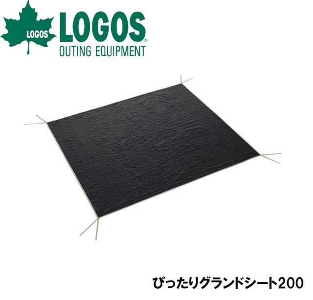 他サイト： ロゴス No.84960101 ぴったりグランドシート200LOGOS[LGS84960101] 返品種別Aの商品画像