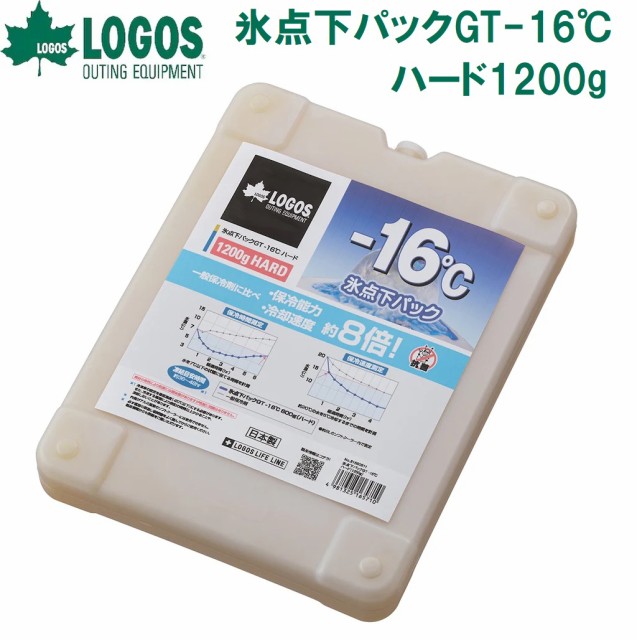 他サイト： ロゴス No.81660611 氷点下パックGT-16°C・ハード1200gLOGOS[LGS81660611] 返品種別Aの商品画像