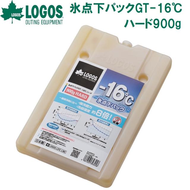 他サイト： ロゴス No.81660613 氷点下パックGT-16°C・ハード900gLOGOS[LGS81660613] 返品種別Aの商品画像