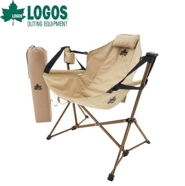 他サイト： ロゴス No.73173159 Tradcanvas ゆらゆらハンモックチェアLOGOS[LGS73173159] 返品種別Aの商品画像