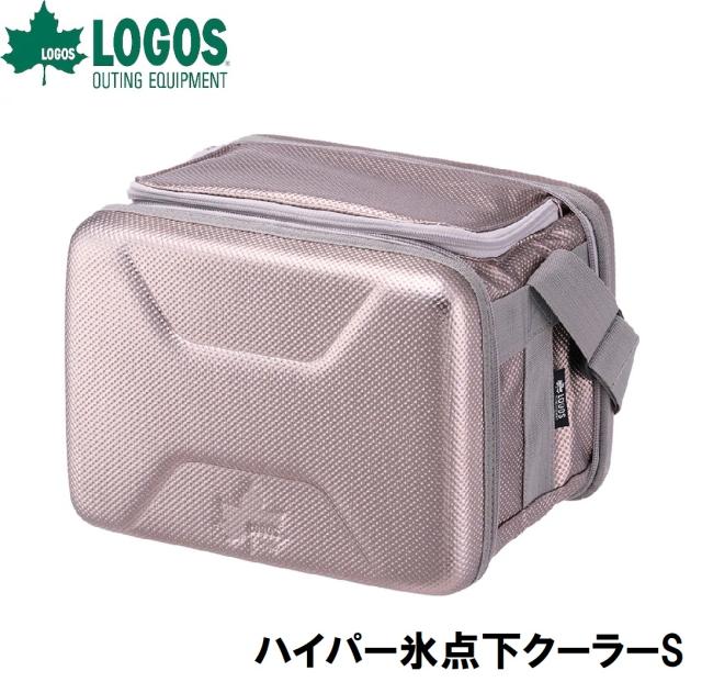 他サイト： ロゴス No.81670060 ハイパー氷点下クーラーSLOGOS[LGS81670060] 返品種別Aの商品画像