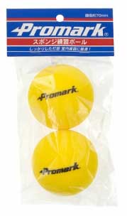 他サイト： サクライ貿易 PS-2289 スポンジボール 2球入り(イエロー・直径約70mm)PROMARK プロマーク[PS2289サクラの商品画像