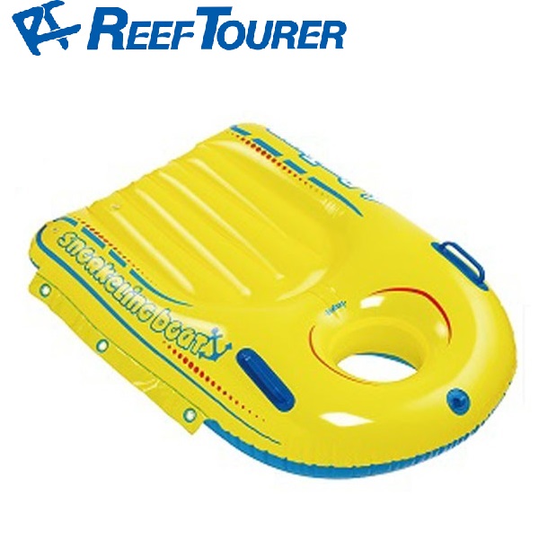 他サイト： Reef Tourer(リーフツアラー) TBT-RA0504-Y スノーケリングボート 子供用(イエロー)[TBTRA0504の商品画像