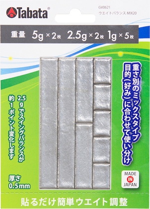他サイト： タバタゴルフ GV-0621 ウエイトバランスMIX 20Tabata GOLF[GV0621タバタゴルフ] 返品種別Aの商品画像
