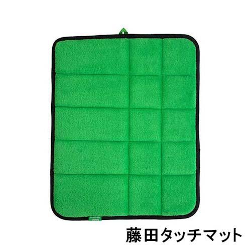 他サイト： タバタゴルフ GV-0287 藤田タッチマット[GV0287] 返品種別Aの商品画像