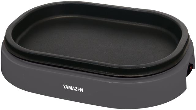 他サイト： YAMAZEN YHD-701-H ホットプレート グレーYAMAZEN[YHD701H] 返品種別Aの商品画像