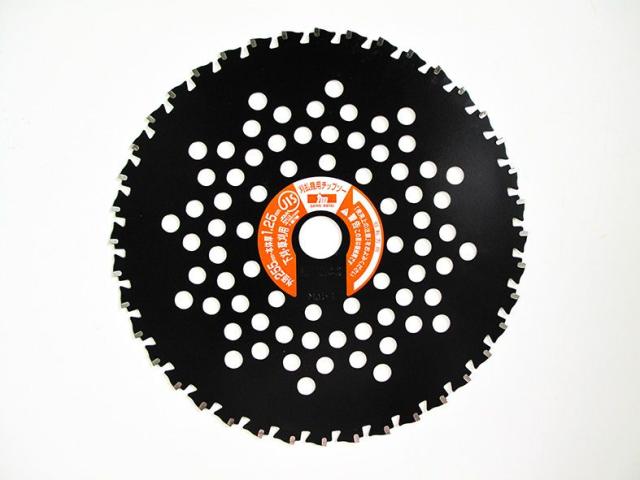 他サイト： YAMAZEN トニカクイシニツヨイ255X40P とにかく石に強いチップソー 255mm山善[トニカクイシニツヨイ255X40の商品画像