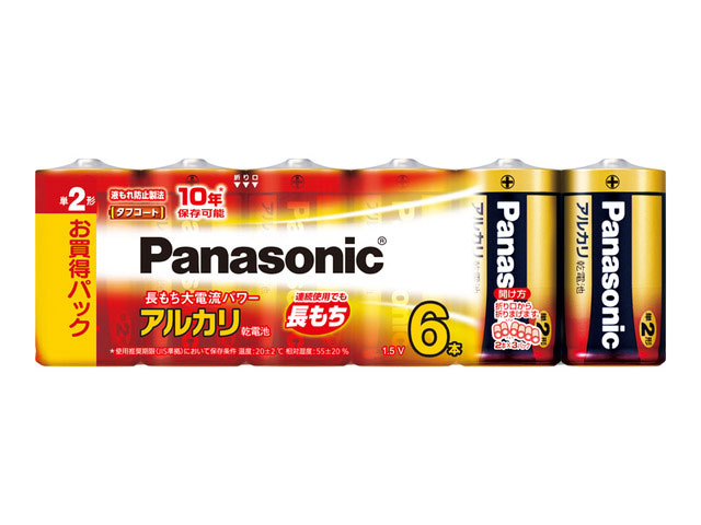 他サイト： パナソニック LR14XJ/6SW アルカリ乾電池単2形 6本パックPanasonic[LR14XJ6SW] 返品種別Aの商品画像