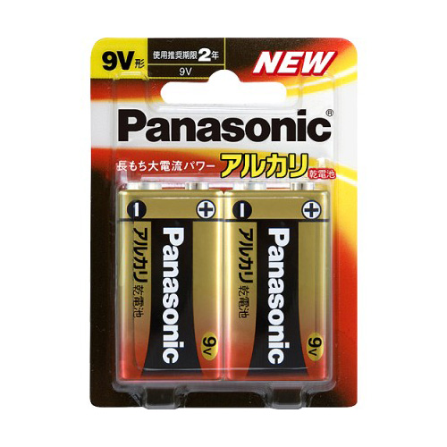 他サイト： パナソニック 6LR61XJ/2B アルカリ乾電池9V形(2本入)Panasonic[6LR61XJ2B] 返品種別Aの商品画像