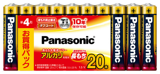 他サイト： パナソニック LR03XJ/20SW アルカリ乾電池単4形 20本パックPanasonic[LR03XJ20SW] 返品種別Aの商品画像