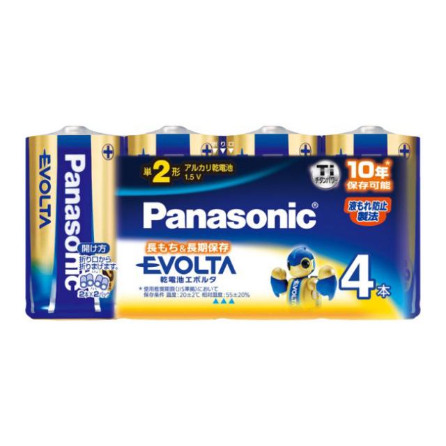 他サイト： パナソニック LR14EJ/4SW アルカリ乾電池単2形 4本パックPanasonic EVOLTA[LR14EJ4SW] 返品の商品画像