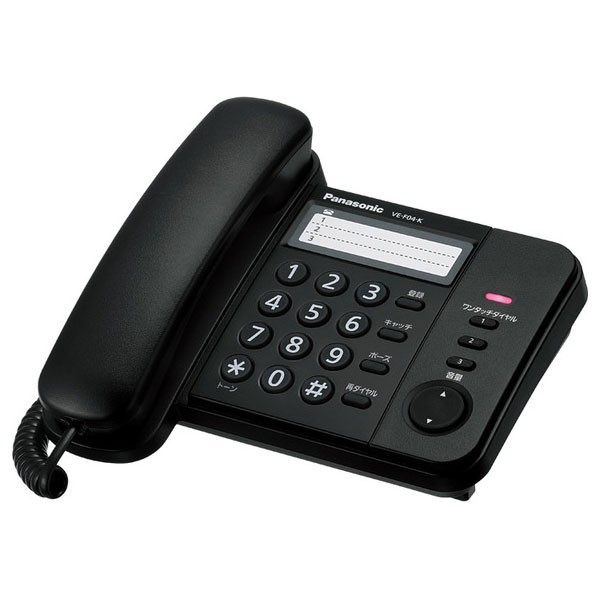他サイト： パナソニック VE-F04-K 電話機 ブラックPanasonic Simple Telephone[VEF04K] 返品種別Aの商品画像