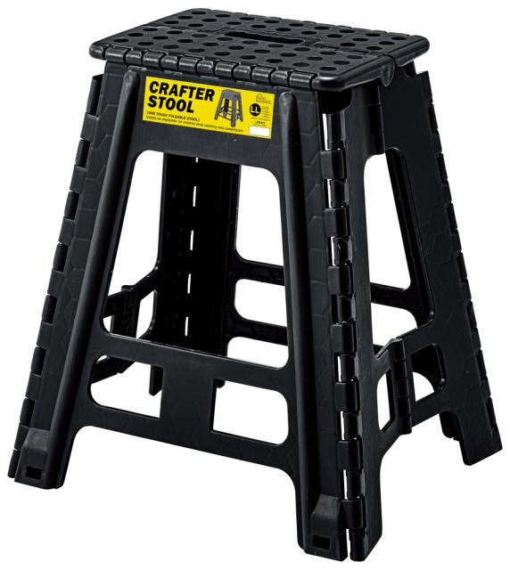 他サイト： 東谷 LFS-413BK クラフタースツールLL(ブラック)折りたたみクラフタースツール 脚立[LFS413BK] 返品種別Aの商品画像