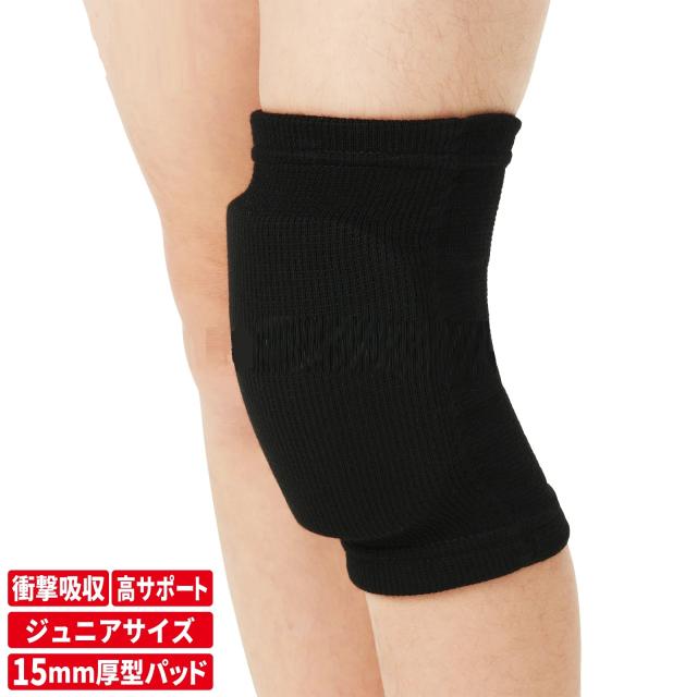 他サイト： D&M DM-817KM ジュニア用ニーパッド ブラック M【1ヶ入り】[DM817KM] 返品種別Aの商品画像