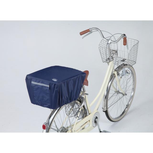 他サイト： 川住製作所 KW-290NV 川住 KW-290NV NEWリヤーバスケットカバー(ネイビー)[KW290NV] 返品種別Aの商品画像