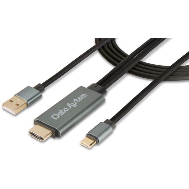 他サイト： データシステム AV004 ミラーリング HDMI変換ケーブルData system[AV004] 返品種別Bの商品画像
