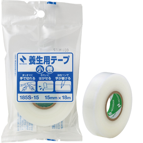 他サイト： ニチバン 185S-15 養生用テープ 小巻 15mm×18m(半透明)[185S15] 返品種別Aの商品画像