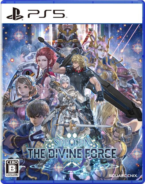 他サイト： 【PS5】スターオーシャン 6 THE DIVINE FORCE 返品種別Bの商品画像