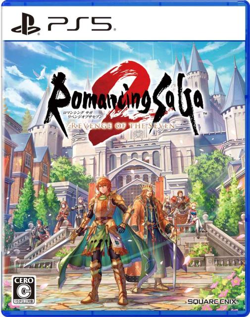 他サイト： 【PS5】ロマンシング サガ2 リベンジオブザセブン 返品種別Bの商品画像