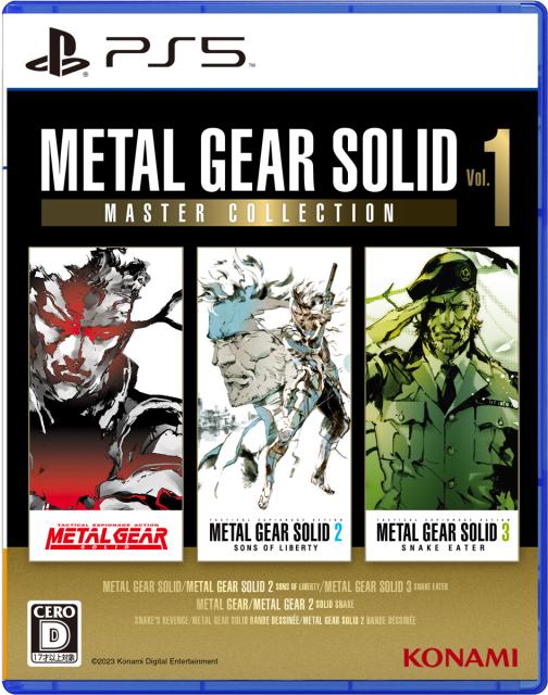 他サイト： 【PS5】METAL GEAR SOLID: MASTER COLLECTION Vol.1 返品種別Bの商品画像