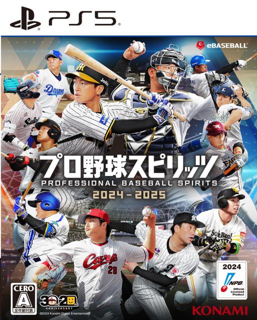 他サイト： 【PS5】プロ野球スピリッツ2024-2025プロスピ 返品種別Bの商品画像