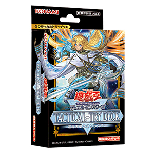 他サイト： コナミ 遊戯王OCG デュエルモンスターズ TACTICAL-TRY DECK 退魔天使エクソシスター  返品種別Bの商品画像